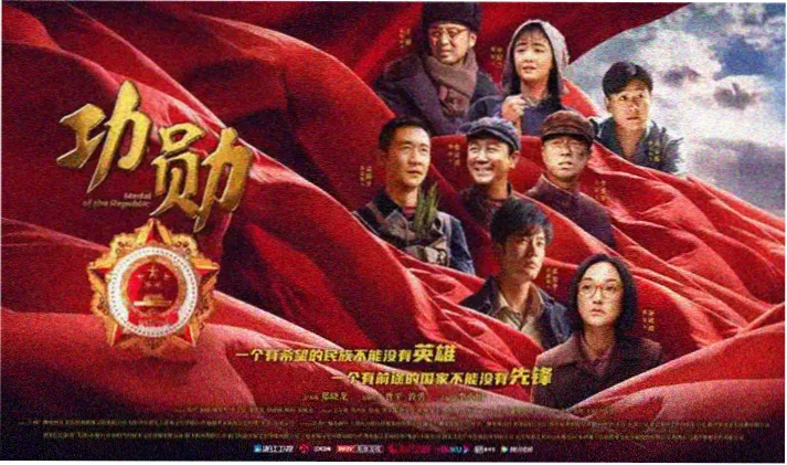 双人追剧专题推荐