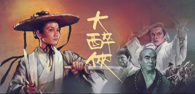 深夜小屏影院专题